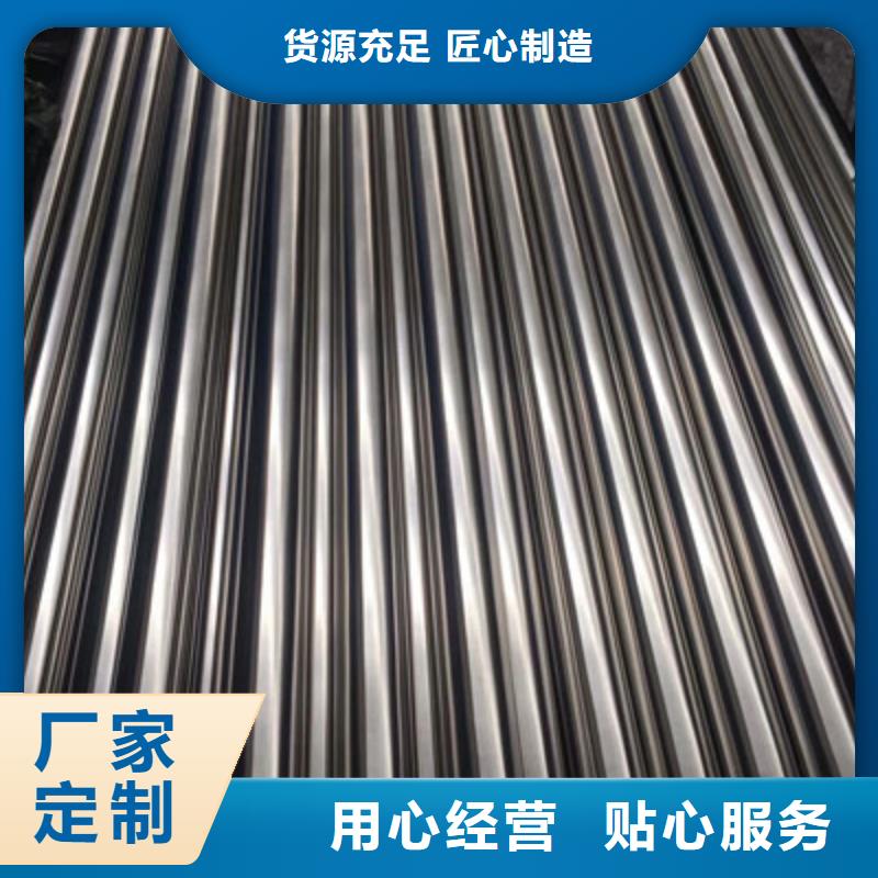 衛(wèi)生級不銹鋼管-304不銹鋼管種類豐富
