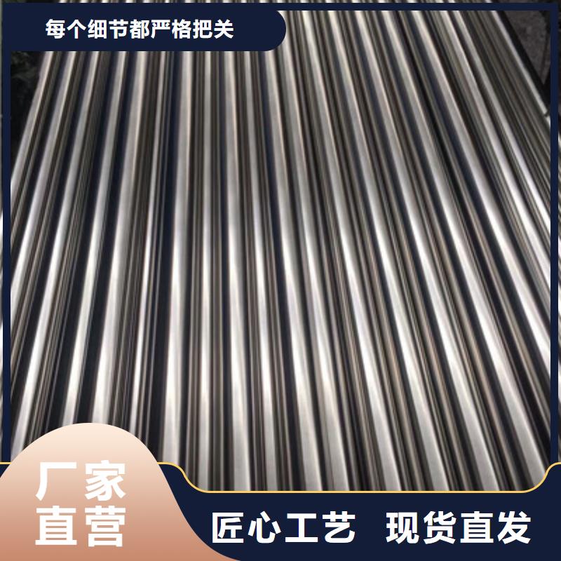 衛(wèi)生級不銹鋼管321不銹鋼管廠家定制