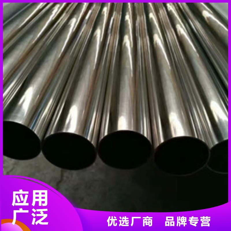 衛(wèi)生級(jí)不銹鋼管【精密不銹鋼管】實(shí)力公司