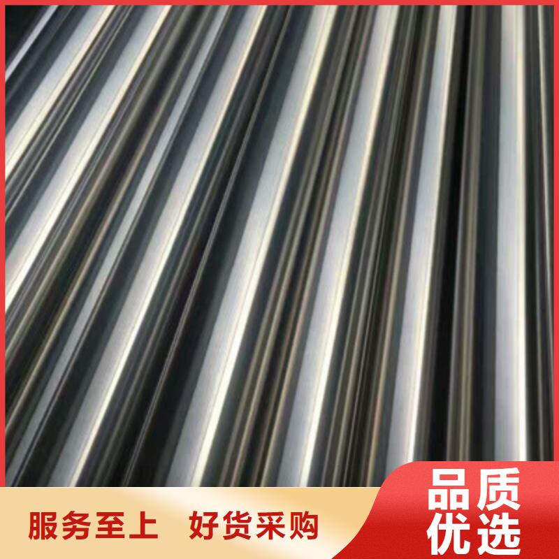 衛(wèi)生級不銹鋼管304不銹鋼管專業(yè)生產(chǎn)N年