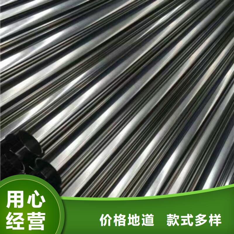 卫生级不锈钢管精密不锈钢管款式新颖