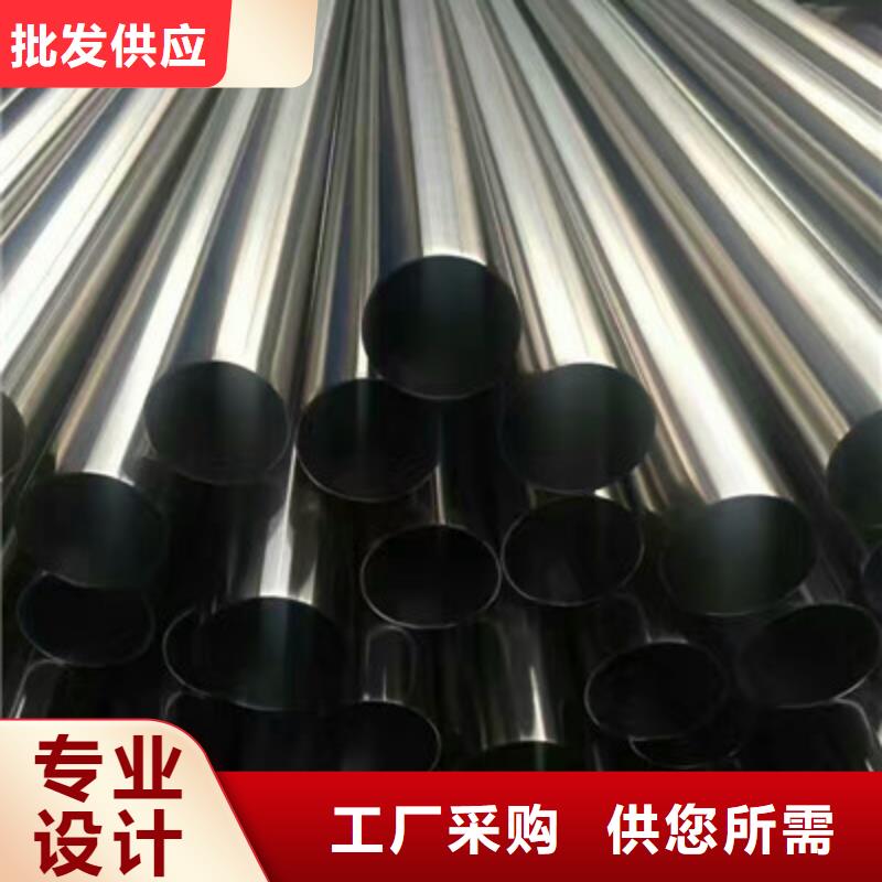 衛(wèi)生級不銹鋼管,TP347H不銹鋼管品質(zhì)值得信賴