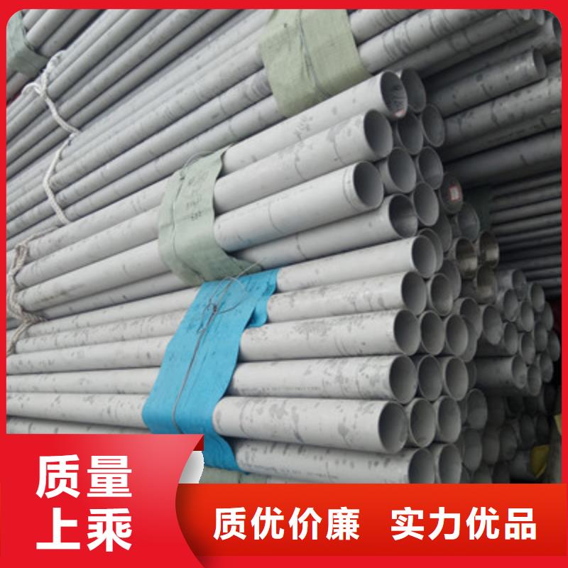 工業(yè)不銹鋼管衛(wèi)生級不銹鋼管做工精細(xì)