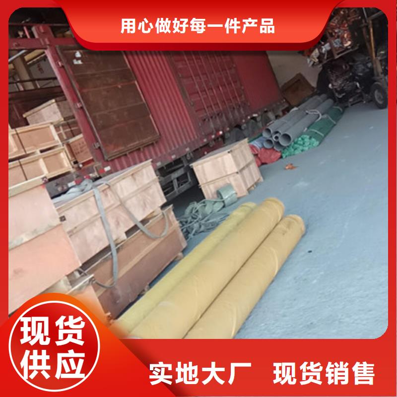 工业不锈钢管_精密不锈钢管精选货源