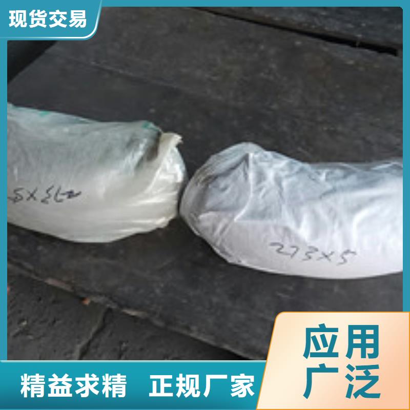工業(yè)不銹鋼管精密不銹鋼管實力商家供貨穩(wěn)定