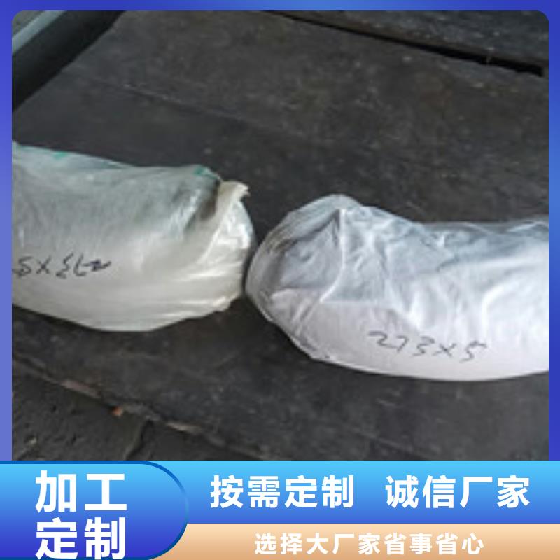 工業(yè)不銹鋼管不銹鋼精密管專業(yè)廠家