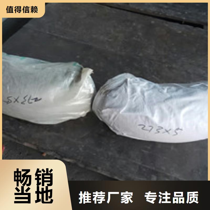 工業(yè)不銹鋼管_321不銹鋼管放心購(gòu)