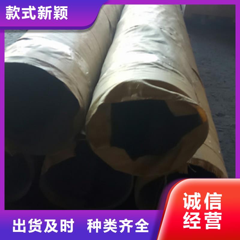 工業(yè)不銹鋼管_321不銹鋼管放心購