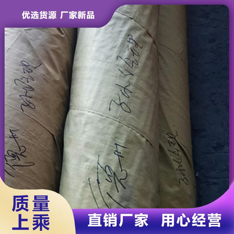 工業(yè)不銹鋼管,316不銹鋼管價格實在