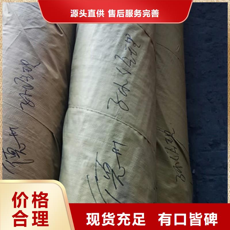 工業(yè)不銹鋼管TP347H不銹鋼管供應采購
