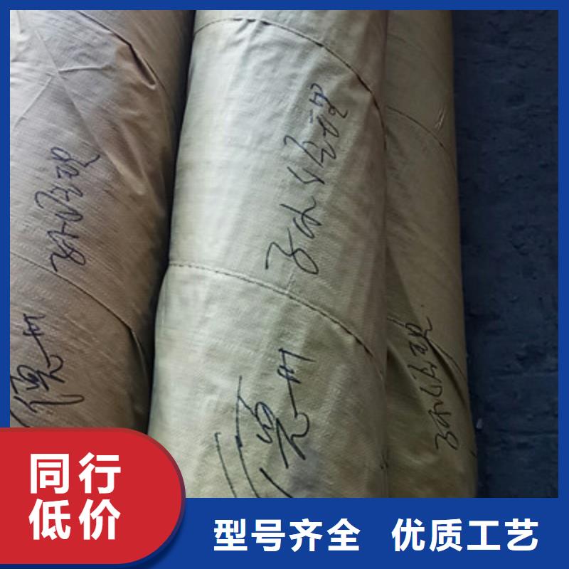 工業(yè)不銹鋼管衛(wèi)生級(jí)不銹鋼管源頭廠家直銷