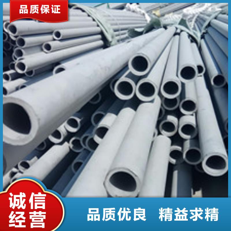 工業(yè)不銹鋼管-TP347H不銹鋼管材質(zhì)實在