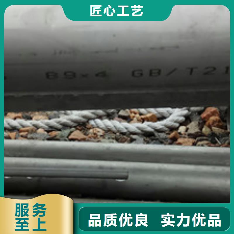 工業(yè)不銹鋼管321不銹鋼管現(xiàn)貨充裕