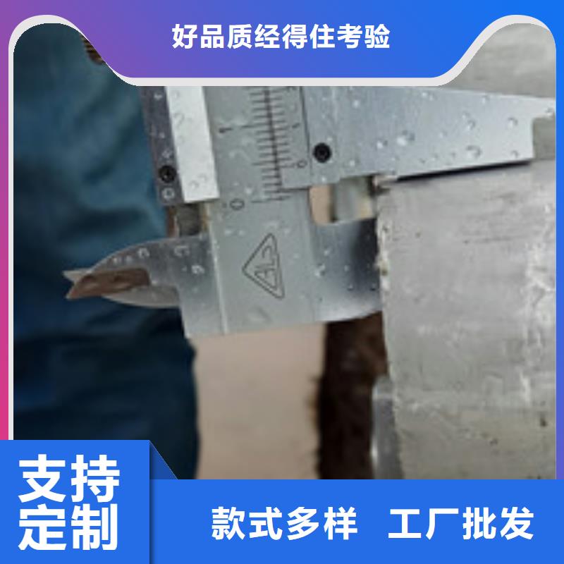 工業(yè)不銹鋼管_衛(wèi)生級不銹鋼管品質(zhì)服務(wù)誠信為本