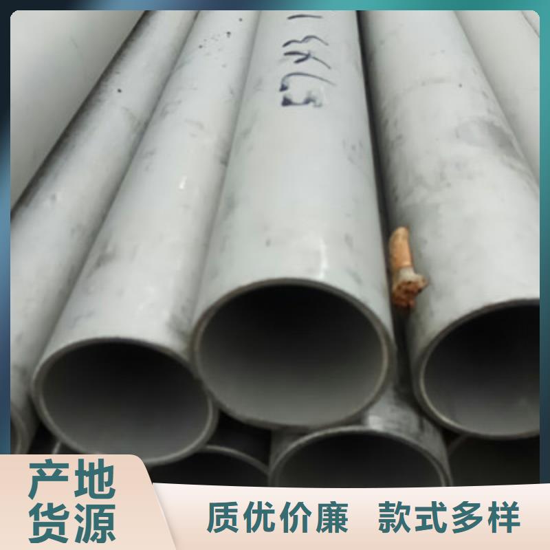 工業(yè)不銹鋼管321不銹鋼管現(xiàn)貨充裕