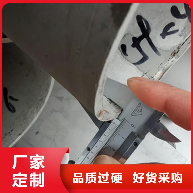 工業(yè)不銹鋼管衛(wèi)生級不銹鋼管品種全