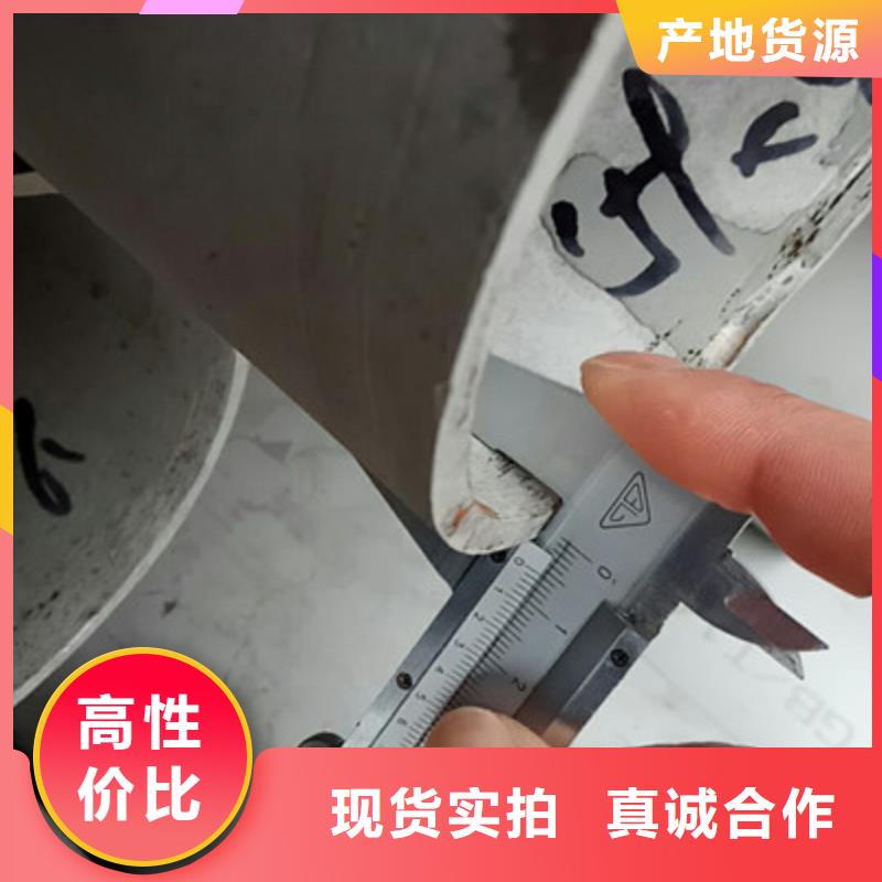 工业不锈钢管卫生级不锈钢管核心技术