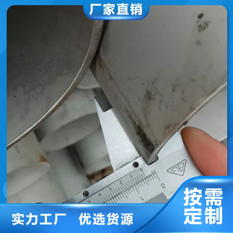 工业不锈钢管精密不锈钢管品质有保障