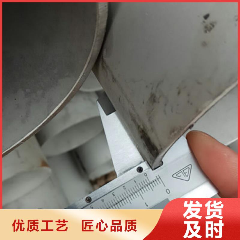 工業(yè)不銹鋼管,316不銹鋼管價格實在