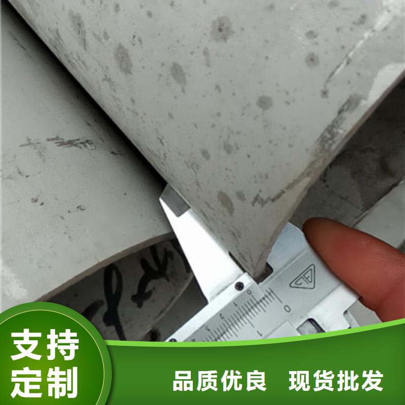 工業(yè)不銹鋼管不銹鋼精密管符合行業(yè)標準