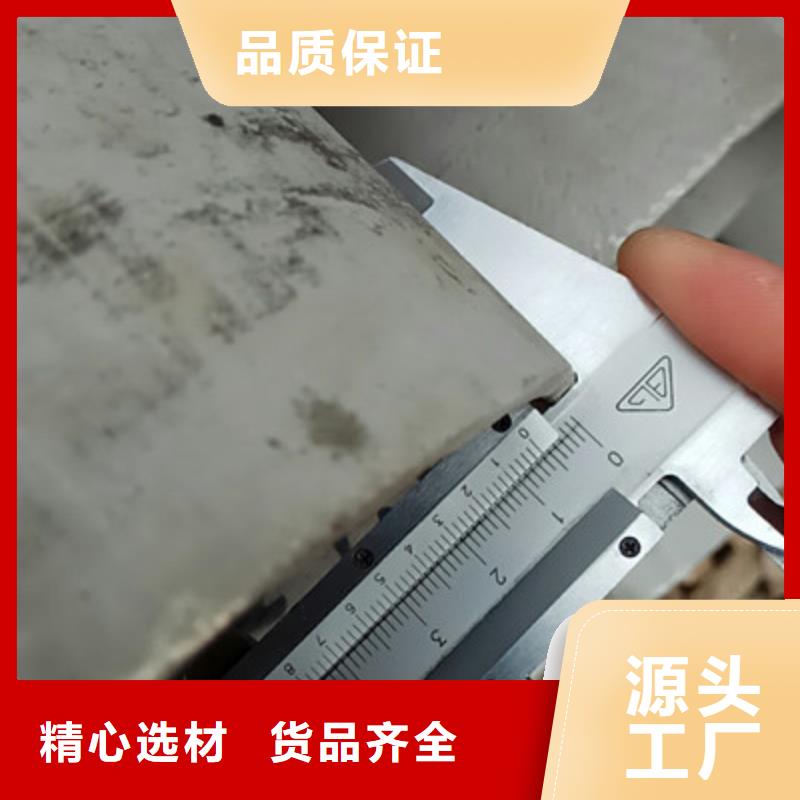 工業(yè)不銹鋼管,BA級(jí)不銹鋼管供應(yīng)采購(gòu)