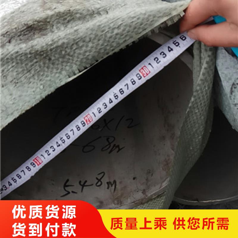 工业不锈钢管-卫生级不锈钢管严格把关质量放心