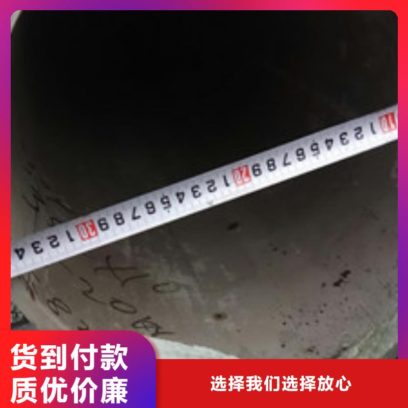 工業(yè)不銹鋼管衛(wèi)生級(jí)不銹鋼管源頭廠家直銷