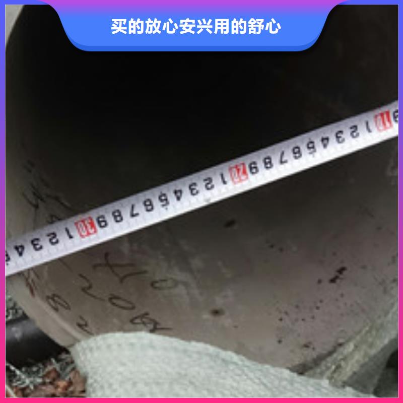 工業(yè)不銹鋼管_321不銹鋼管放心購