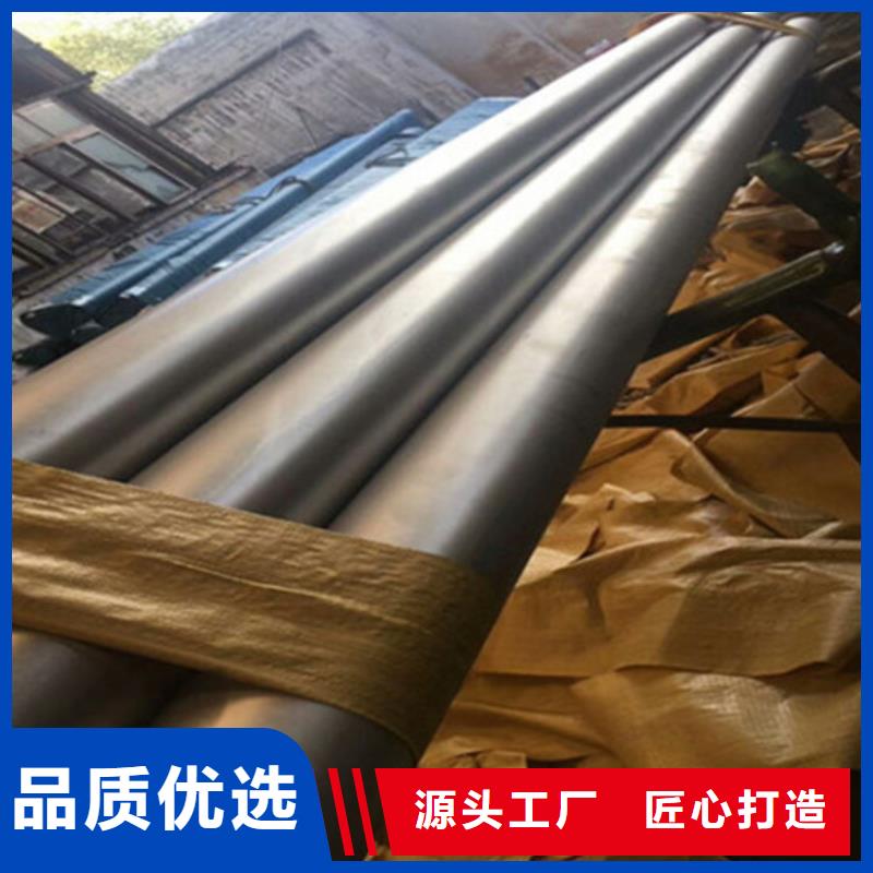 工業(yè)不銹鋼管,BA級(jí)不銹鋼管供應(yīng)采購(gòu)