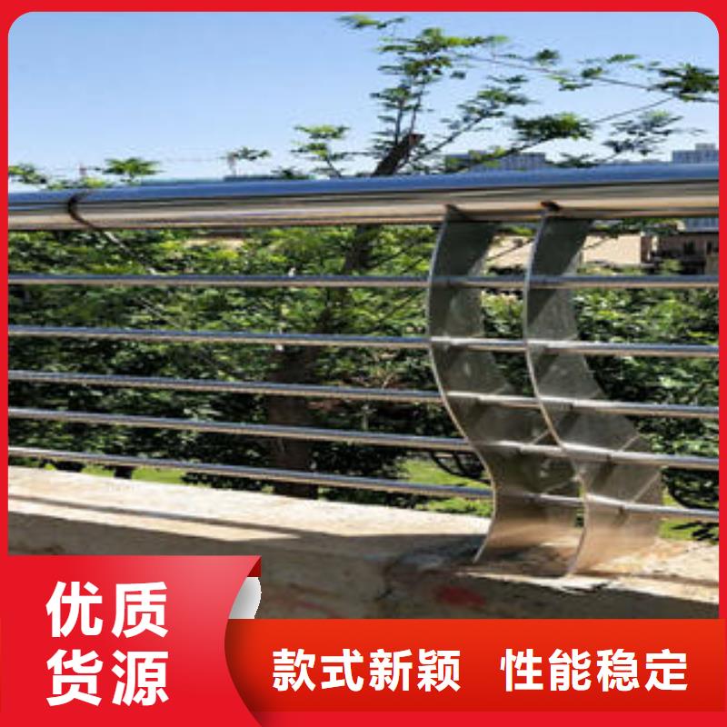不銹鋼復(fù)合管欄桿不銹鋼復(fù)合管專業(yè)供貨品質(zhì)管控