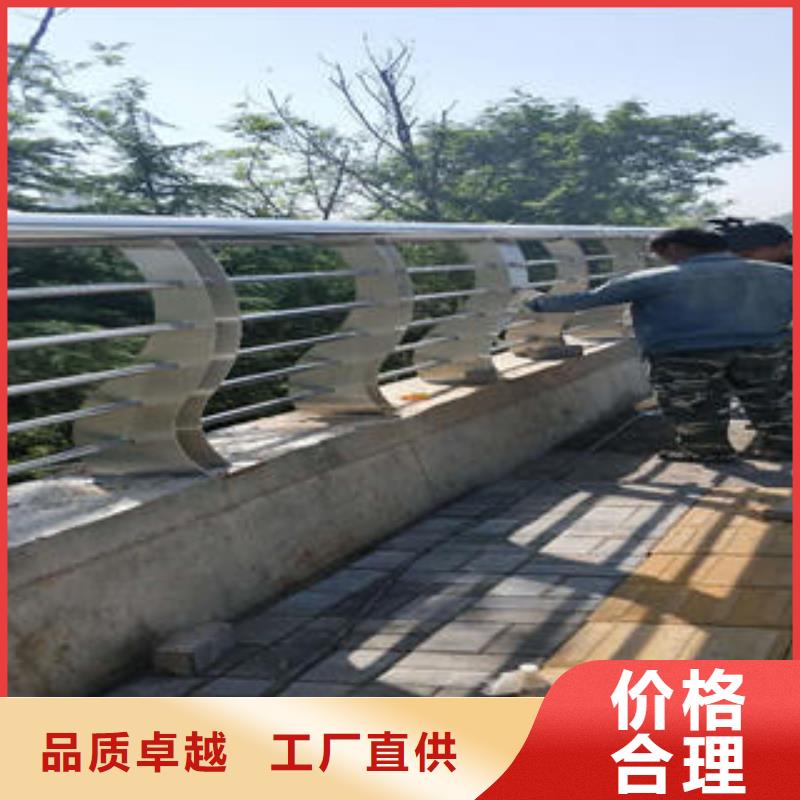 不銹鋼復(fù)合管欄桿不銹鋼橋梁護(hù)欄來圖加工定制