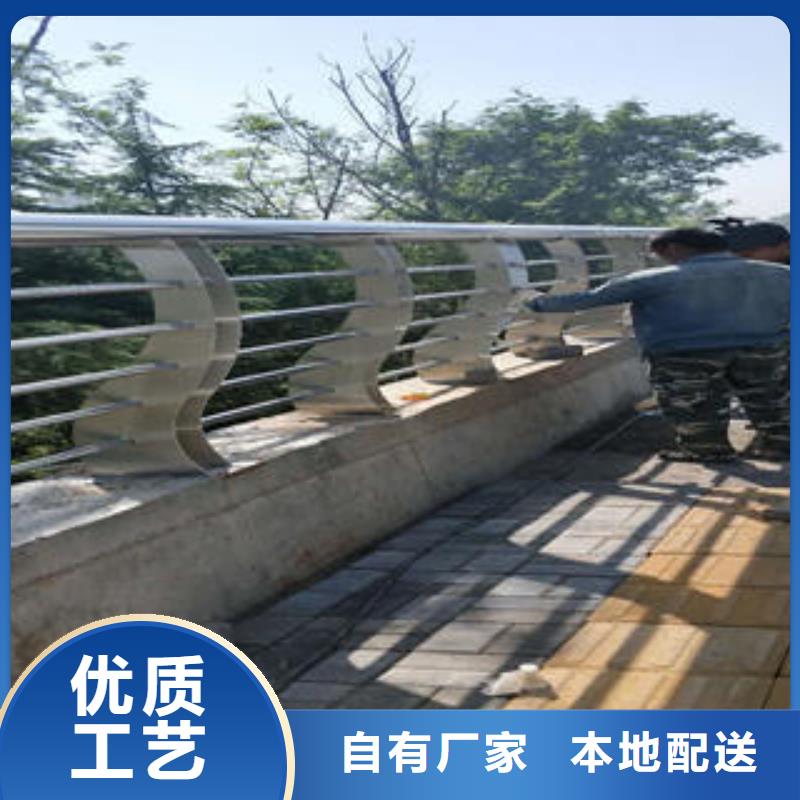 不銹鋼復(fù)合管欄桿_不銹鋼復(fù)合管出貨及時(shí)