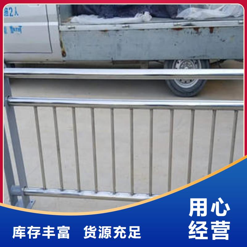 不銹鋼復合管欄桿橋梁護欄立柱可放心采購