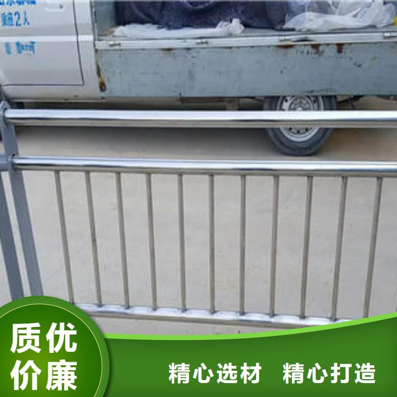 不銹鋼復(fù)合管欄桿不銹鋼橋梁護欄來圖加工定制