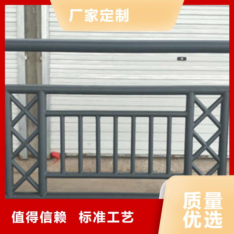 不锈钢复合管栏杆-不锈钢复合管护栏厂家常年出售