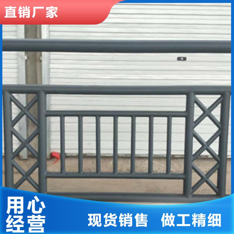 不锈钢复合管栏杆,不锈钢复合管厂贴心服务