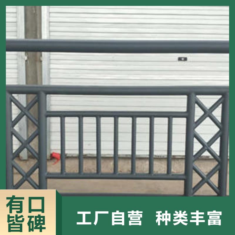 不銹鋼復合管欄桿道路隔離欄桿讓客戶買的放心