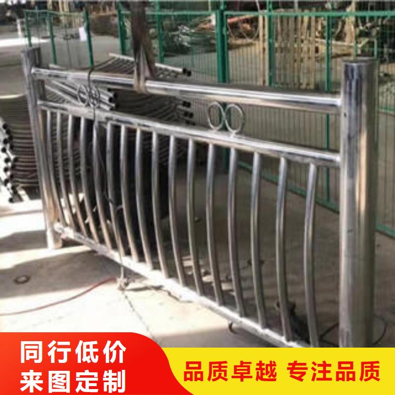 不銹鋼復(fù)合管欄桿,不銹鋼復(fù)合管樓梯扶手多種款式可隨心選擇