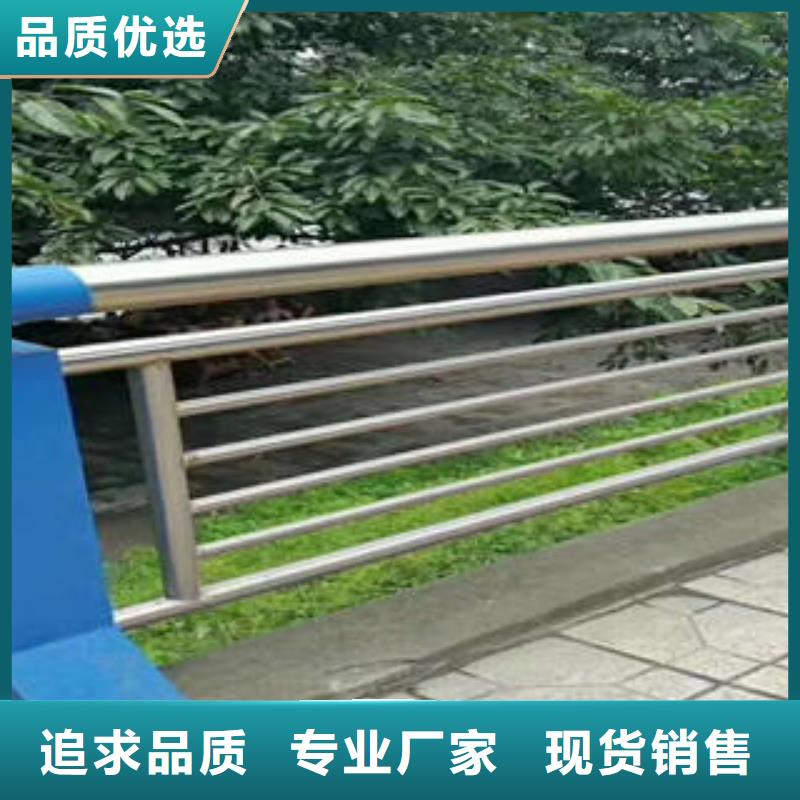 不銹鋼復(fù)合管欄桿不銹鋼復(fù)合管樓梯扶手主推產(chǎn)品