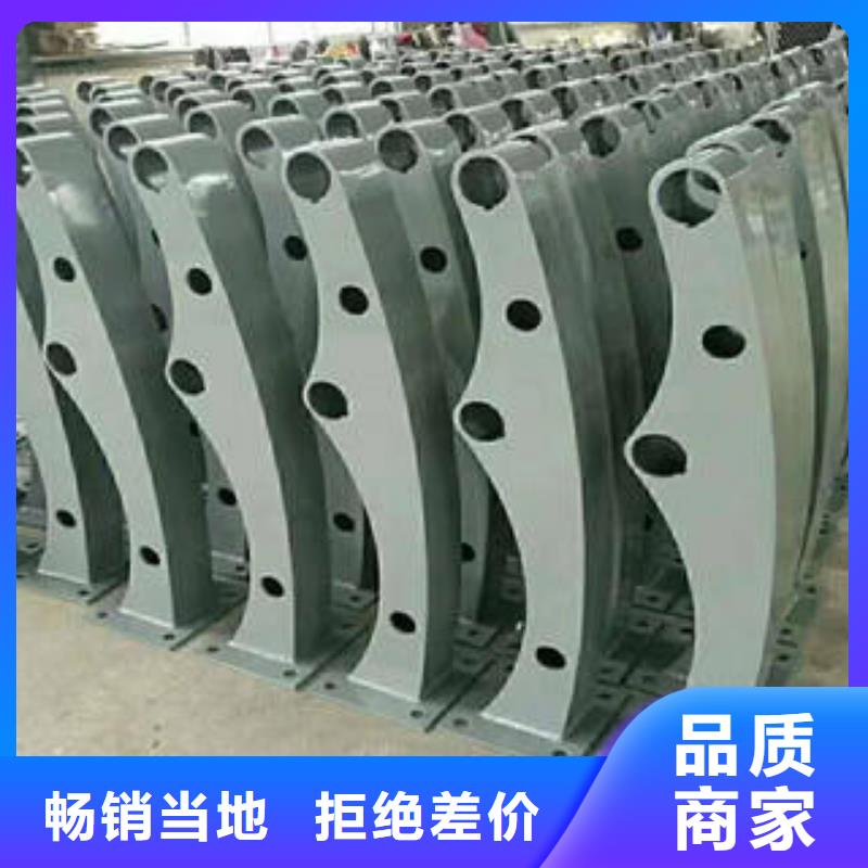 不锈钢复合管栏杆不锈钢复合管护栏厂家品质过硬