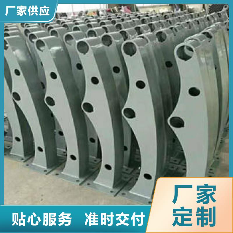 不锈钢复合管栏杆不锈钢桥梁护栏型号齐全