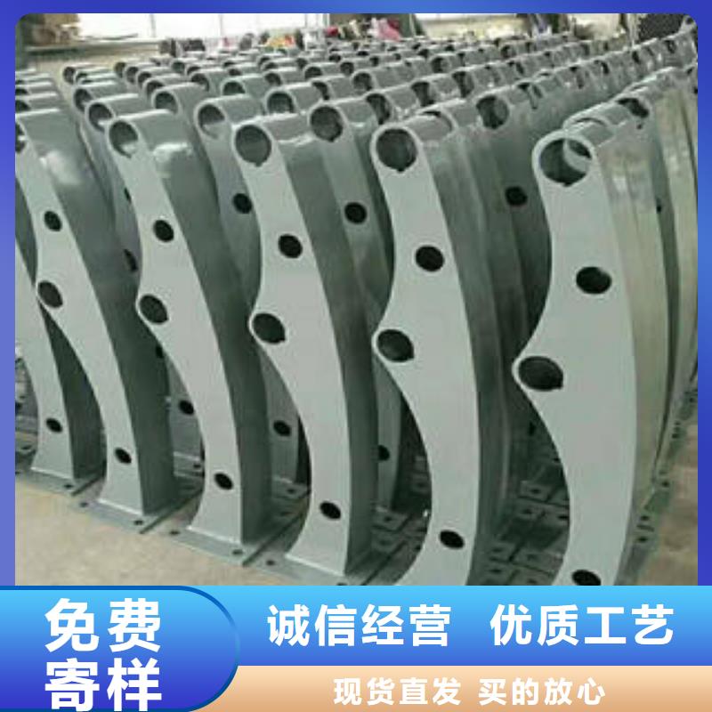 不銹鋼復(fù)合管欄桿不銹鋼復(fù)合管專業(yè)供貨品質(zhì)管控