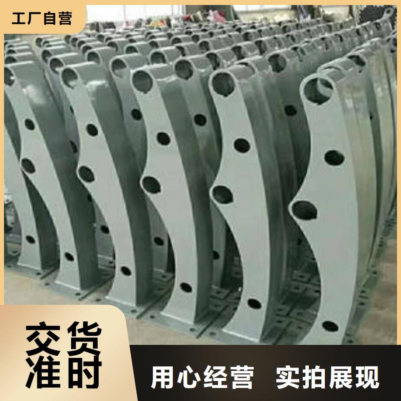 不锈钢复合管栏杆_不锈钢复合管护栏专注细节专注品质