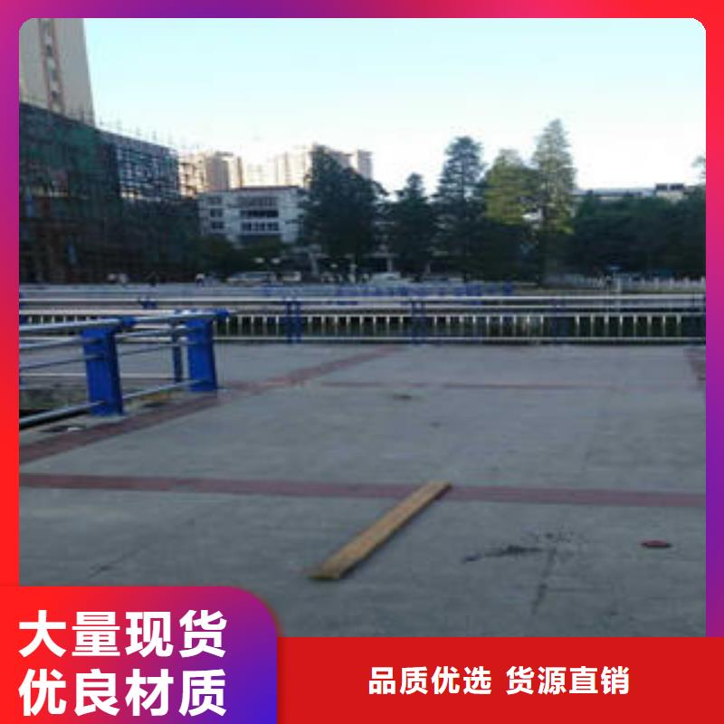 不锈钢复合管栏杆不锈钢复合管护栏厂家使用寿命长久