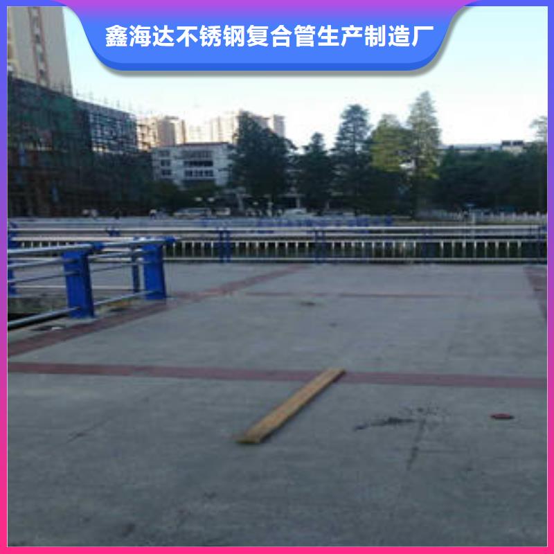 不銹鋼復(fù)合管欄桿不銹鋼橋梁護欄來圖加工定制
