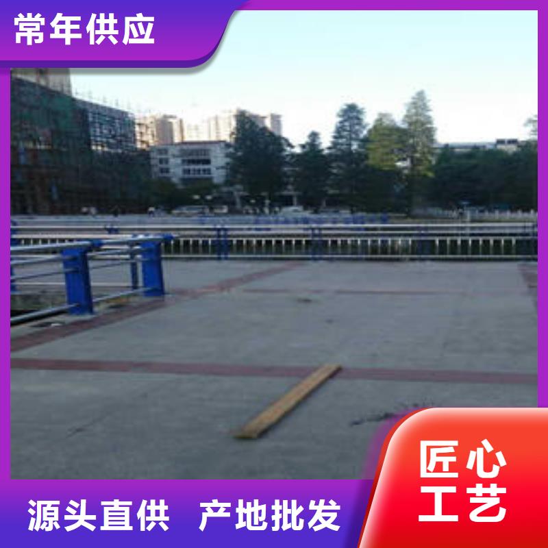 不銹鋼復合管欄桿道路隔離欄桿讓客戶買的放心