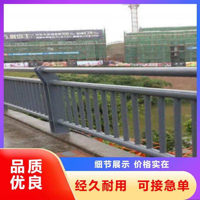 不銹鋼復合管欄桿_不銹鋼復合管廠專業(yè)生產(chǎn)廠家