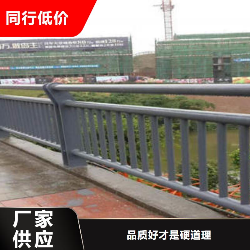 不銹鋼復(fù)合管欄桿201不銹鋼復(fù)合管優(yōu)選廠商