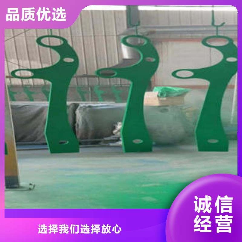 不锈钢复合管栏杆_不锈钢复合管厂专业生产厂家