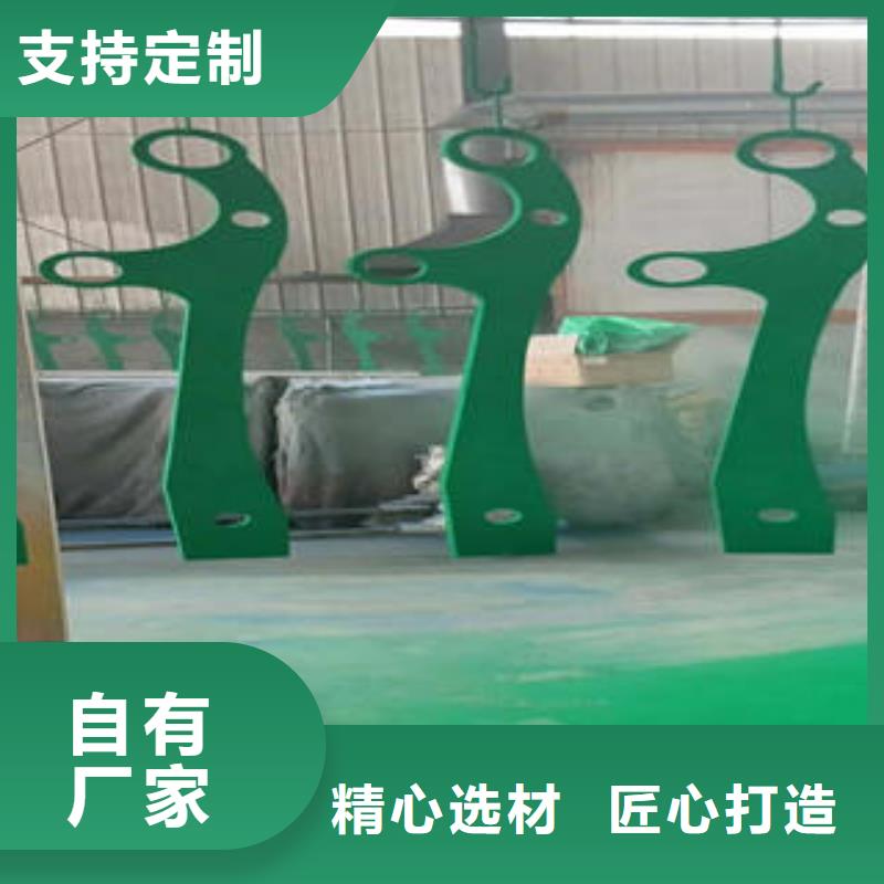 不銹鋼復(fù)合管欄桿不銹鋼復(fù)合管專業(yè)供貨品質(zhì)管控
